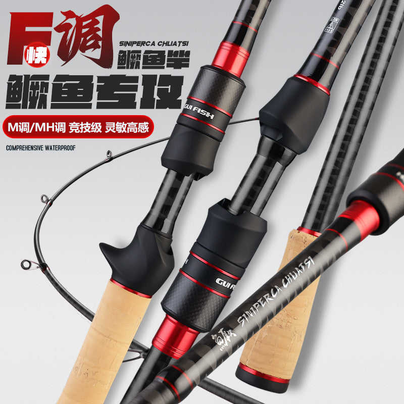 TY-HY2  Mandarin fish rod