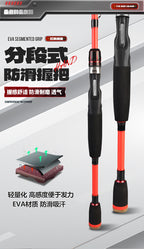 TY-HH Flamingo Carbon Fiber Rod