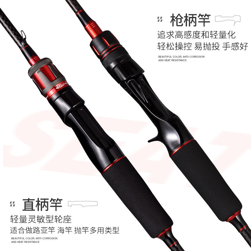 TY-SE Lure Rod - M/ML Action