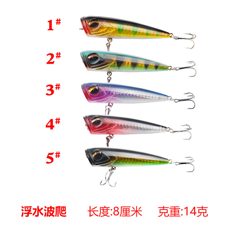 XY-214 Popper Lures – Surface Popping Bait for Explosive Strikes – Wholesale