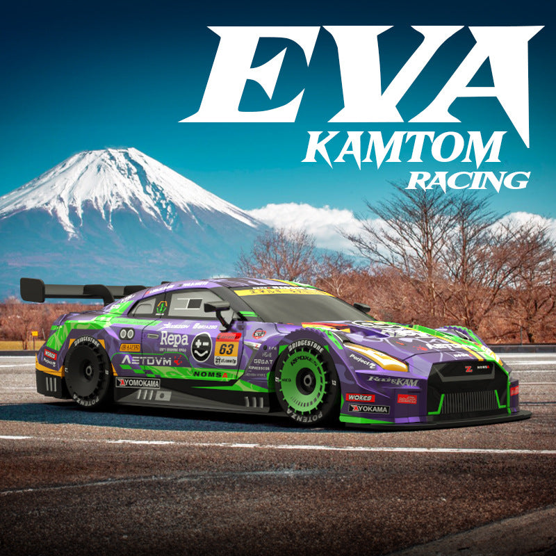 KM16191 Pro 1:16 High-Speed 4WD Drift RC Car with