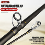 TY-Z Lure Rod  H