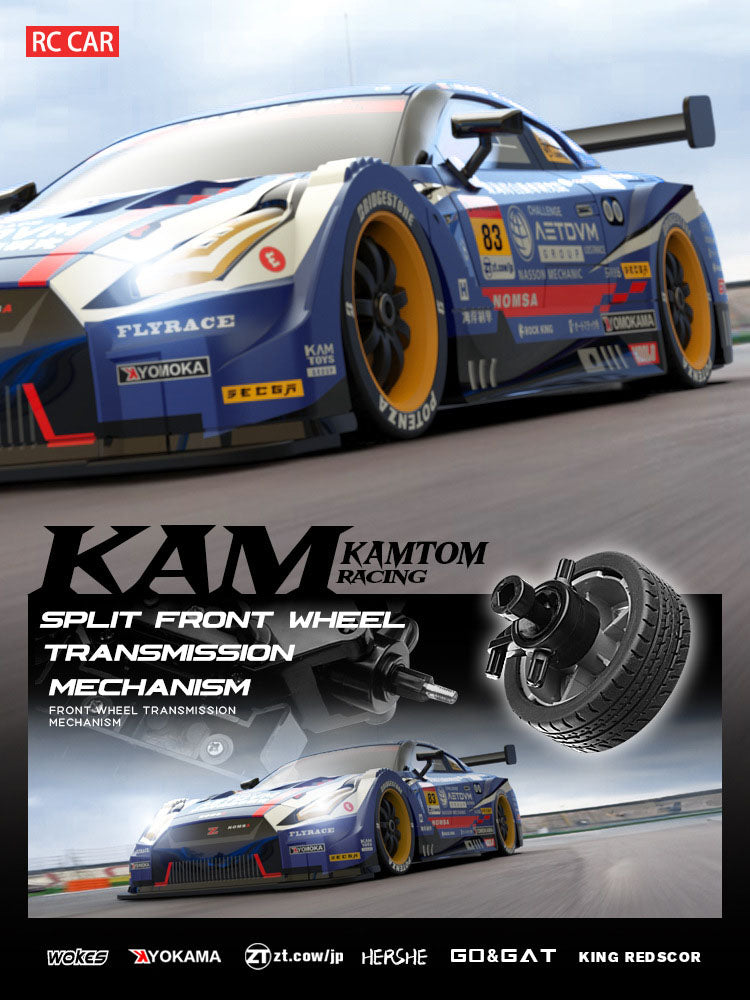 KM16191 Pro 1:16 High-Speed 4WD Drift RC Car with