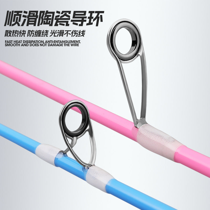 XN-UL Colorful Matou Rod