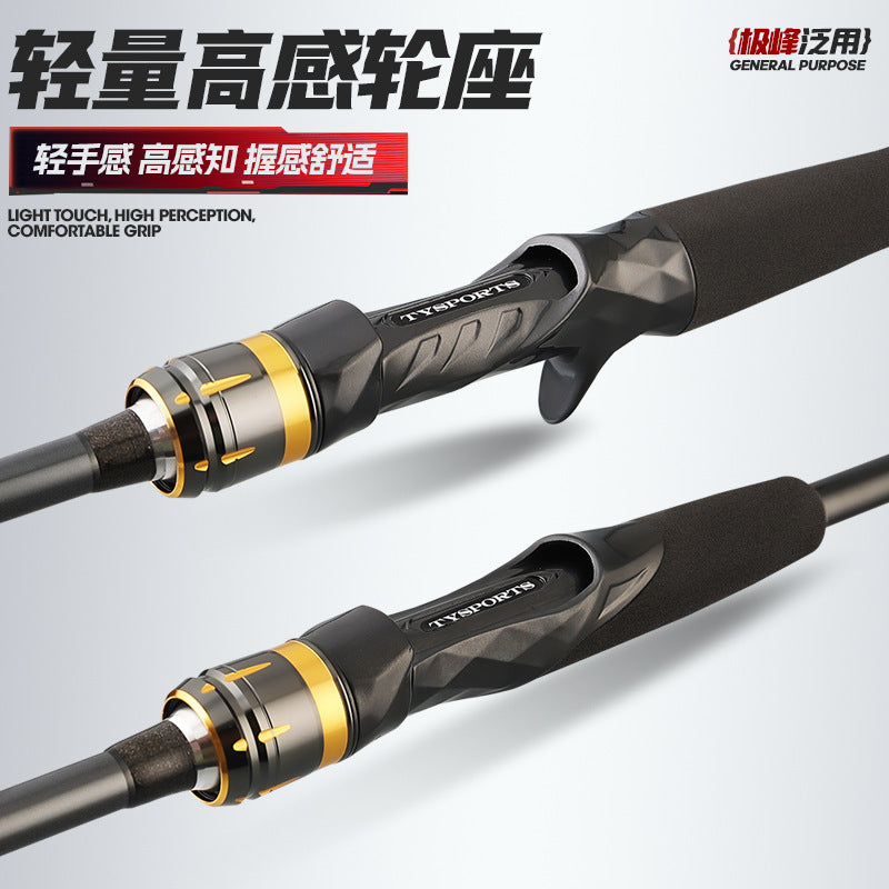 XN-K3 Lure Rod - ML Action
