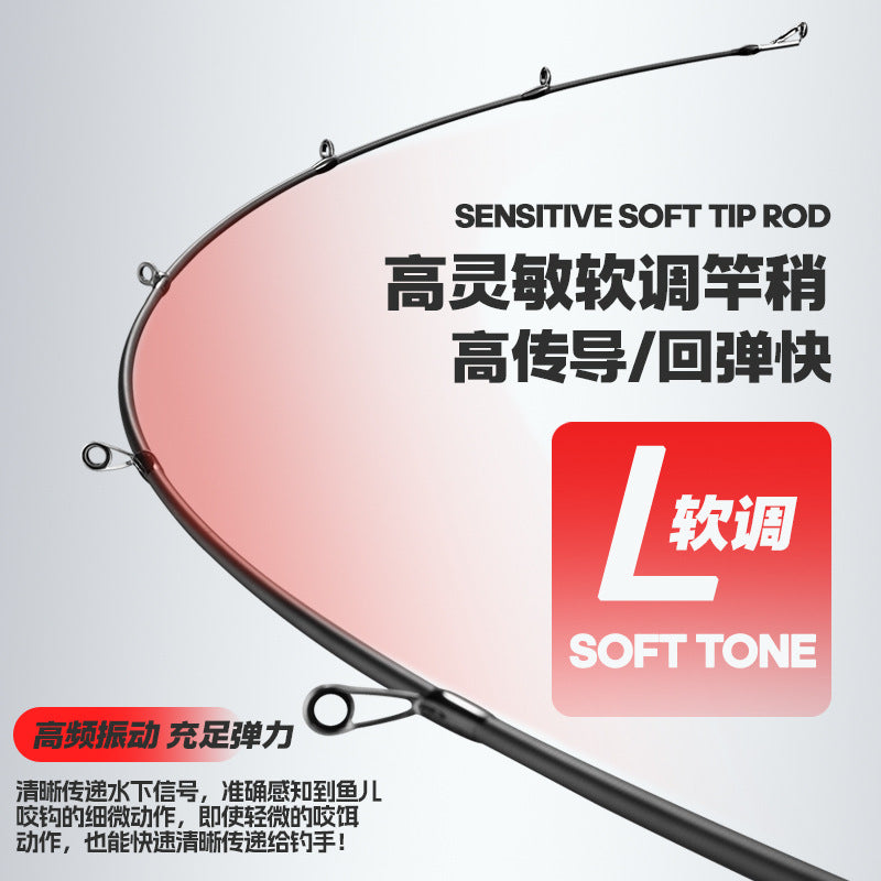 XN-L Lure Rod - L Action