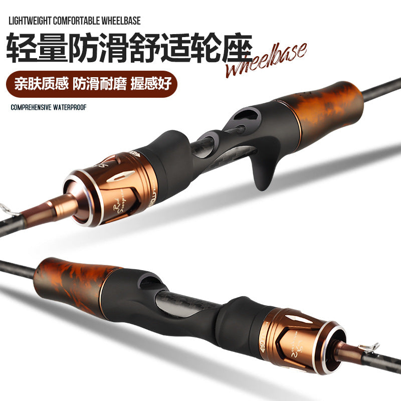 HY-TY  Lure fishing rod - carbon fiber
