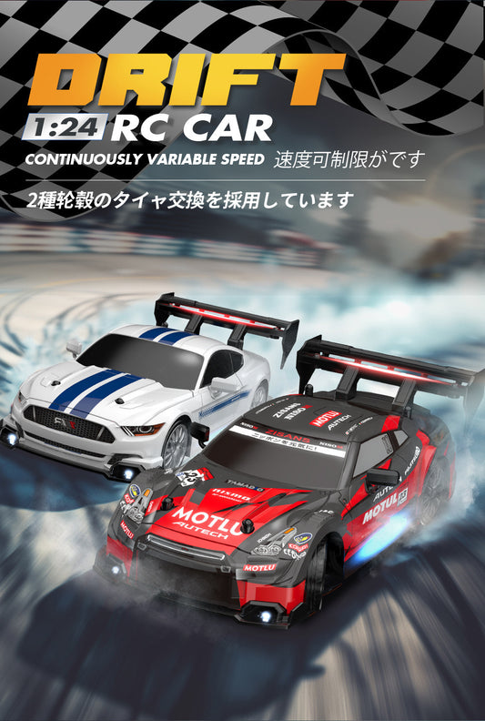 GT-R Drift Car 1:24 High-Speed RC Drift Car – Ultimate Racing Fun!