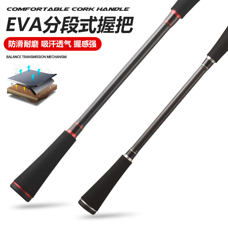 XN-Speed  Lure fishing rod - carbon fiber