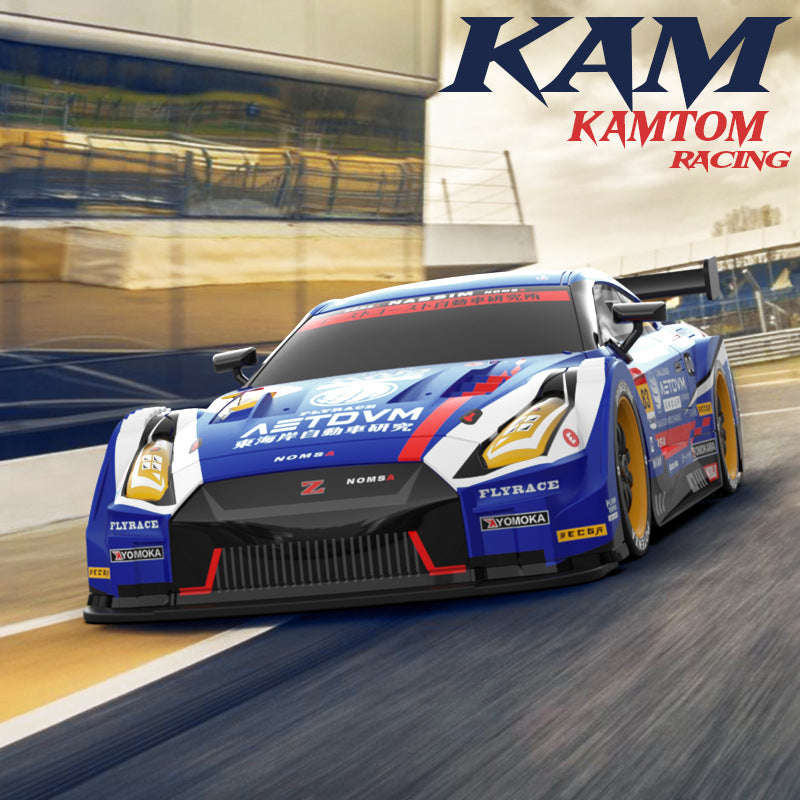 KM16191 Pro 1:16 High-Speed 4WD Drift RC Car with
