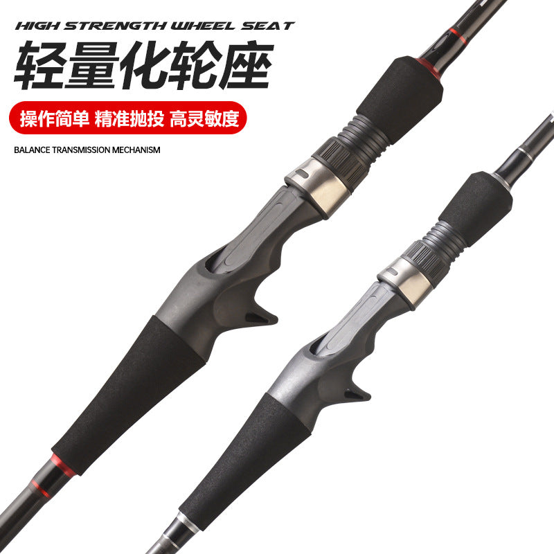 XN-Speed  Lure fishing rod - carbon fiber