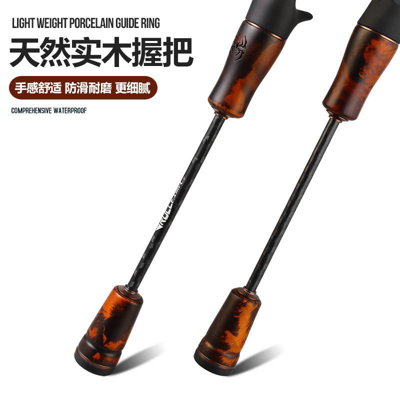 HY-TY  Lure fishing rod - carbon fiber