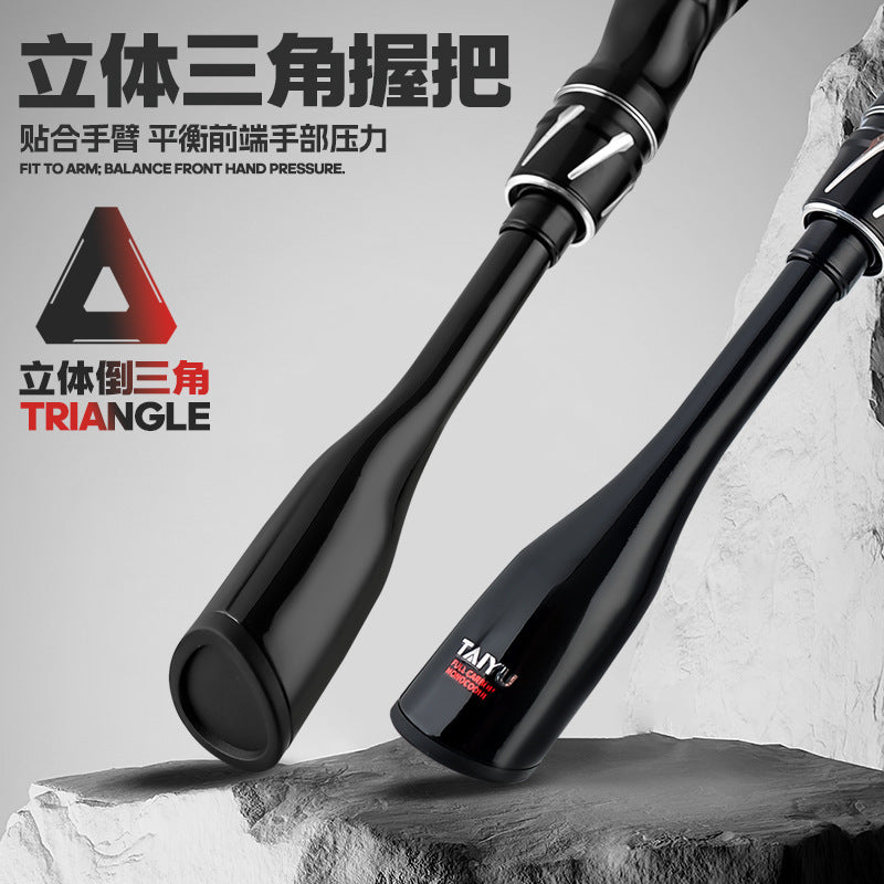 XN-L Lure Rod - L Action