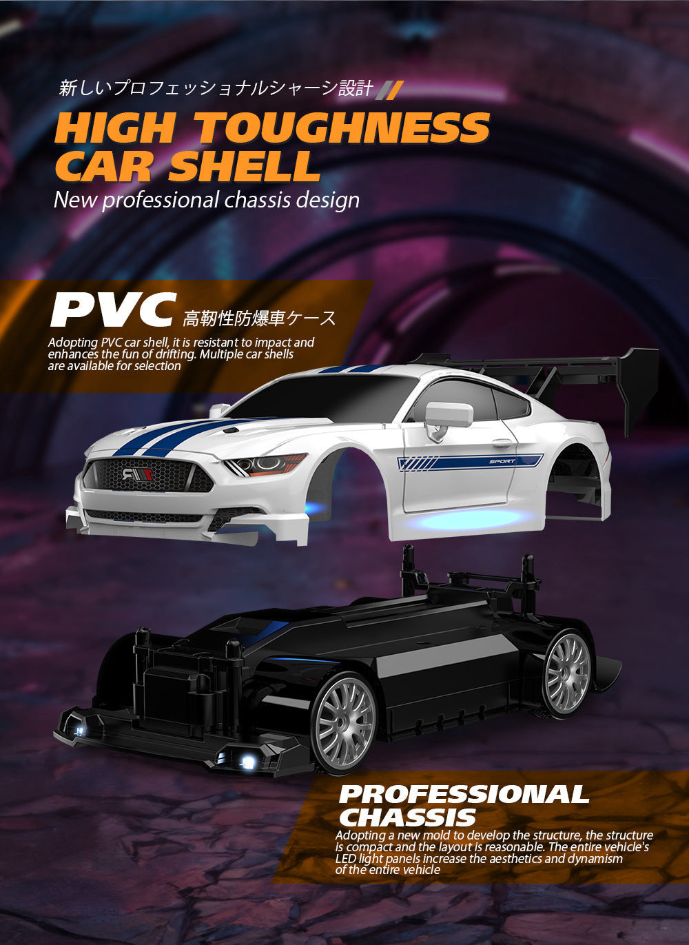 T Drift Car 1:24 High-Speed RC Drift Car – Ultimate Racing Fun!