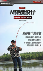 TY-HH Flamingo Carbon Fiber Rod