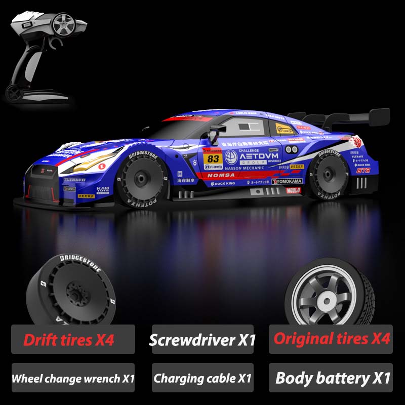 KM16191 Pro 1:16 High-Speed 4WD Drift RC Car with