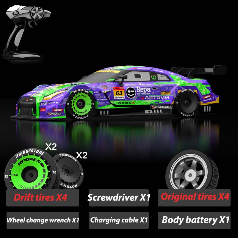 KM16191 Pro 1:16 High-Speed 4WD Drift RC Car with
