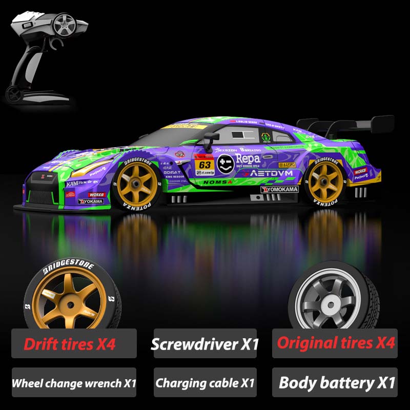 KM16191 Pro 1:16 High-Speed 4WD Drift RC Car with