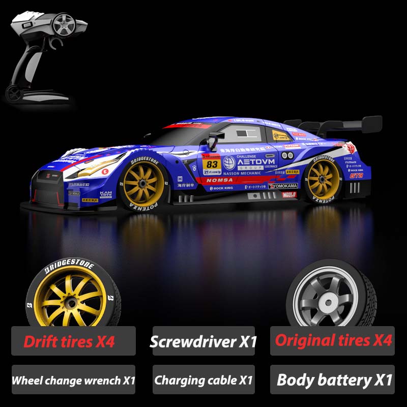KM16191 Pro 1:16 High-Speed 4WD Drift RC Car with