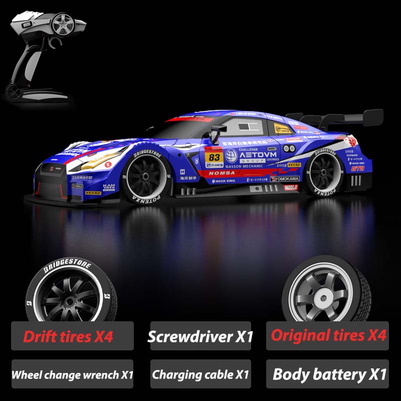 KM16191 Pro 1:16 High-Speed 4WD Drift RC Car with