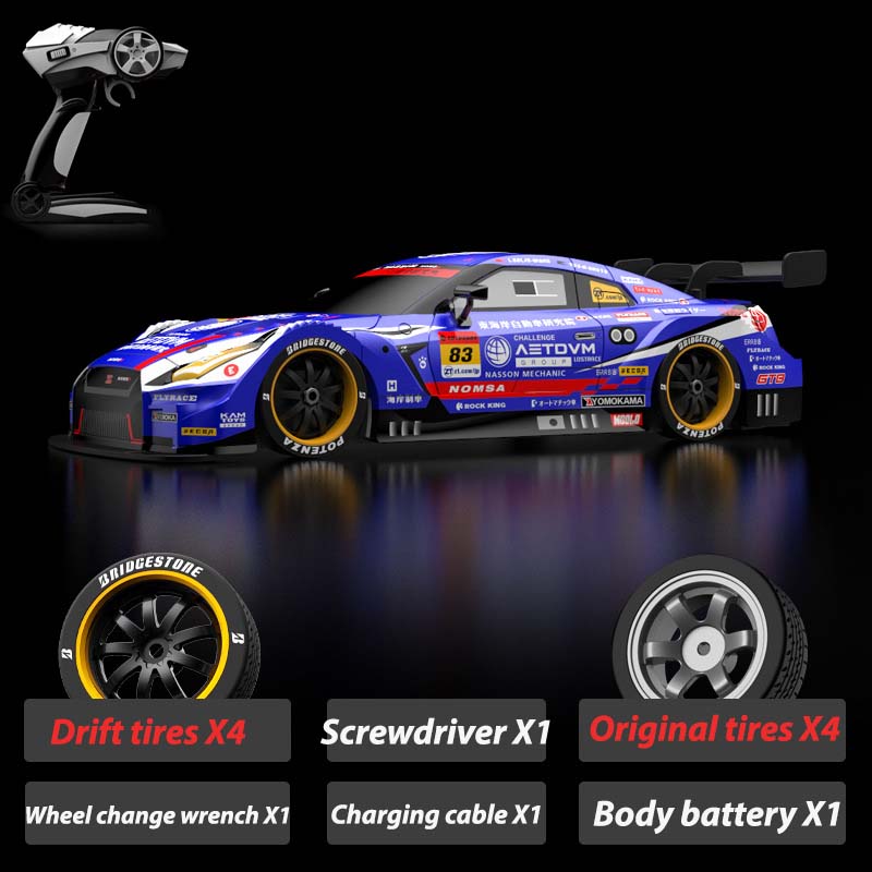 KM16191 Pro 1:16 High-Speed 4WD Drift RC Car with