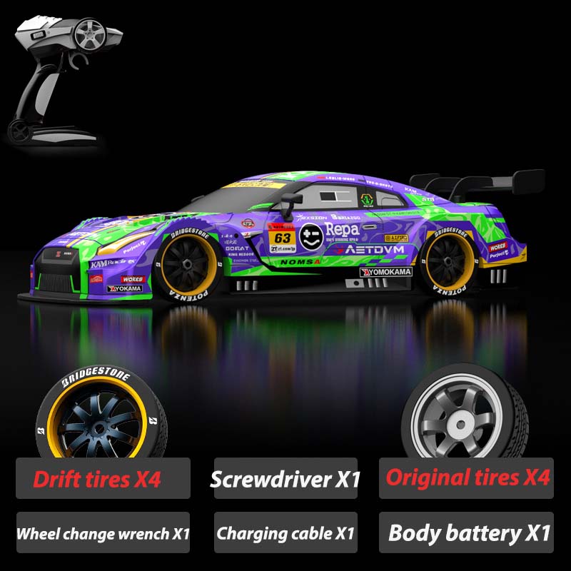 KM16191 Pro 1:16 High-Speed 4WD Drift RC Car with
